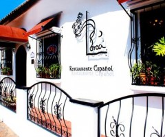 lorca-restaurante-espanol (1).jpg